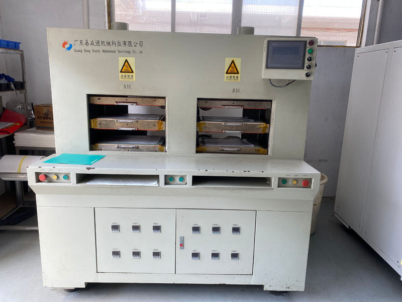 350X450快壓機(jī)