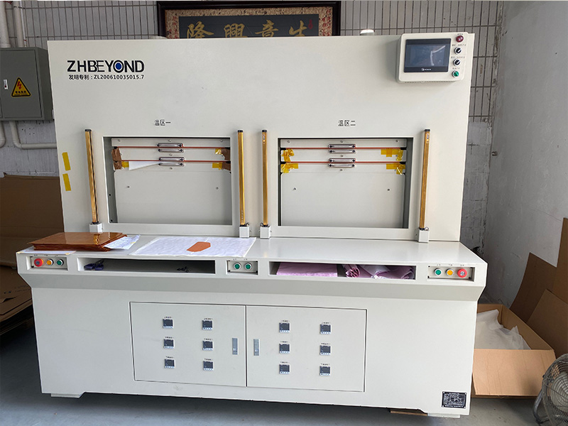 比昂550X600快壓機(jī)